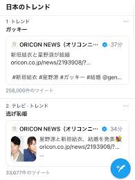 Search for text in url. Cyxmsioob Jaum