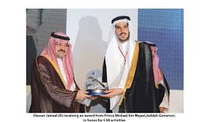 Rihanna's new boyfriend is from saudi arabia, but that doesn't make him sexist the backlash to their relationship shows that the western world is quick to jump to judgement based on nothing but his. Prince Charming What You Didn T Know About Rihanna S Alleged New Saudi Boyfriend Arab News