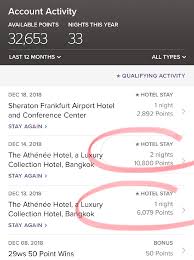 Whine Wednesday: Luxury Collection Stay Credit Shot Into Pieces After  Overnight Transition To Marriott's MARSHA System