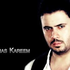 Listen to playlists featuring El Nas Ajnas