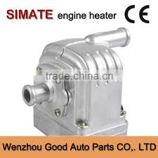 It only cooldowns small places and can also become 12v truck air conditioner. Other Buy 12 Volt Heater And 12v Electric Car Heater Portable Air Conditioner Engine Heater For Cars On China Suppliers Mobile 105828687