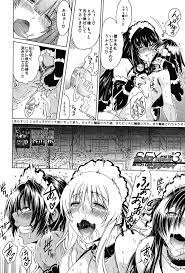 Monster Hunter】セックスアンドザビッチシティ - 商業誌 - エロ漫画 momon:GA（モモンガッ!!）