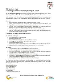 Bevor sie die anzahl der arbeitstage für das jahr. Tsg Ohringen Ù¤Ù Ù¨ ØµÙˆØ± Ù¡ Ø±Ø£ÙŠ Ù†Ø§Ø¯ÙŠ Ø±ÙŠØ§Ø¶ÙŠ Pfaffenmuhlweg 44 74613 Ø£ÙˆØ±ÙŠÙ†ØºÙŠÙ† Germany