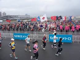 5 out of 5 stars. Tokyo Marathon Shinjuku Tokyo Japan Travel