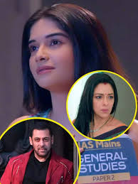 TRP List 44th Week: GHKKPM ने निकाला 'अनुपमा' का दिवाला, आलू बम की तरह फटा  BB 17