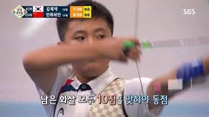 도쿄 올림픽'17세 신궁' 김제덕, 5년전 '영재발굴단' 출연 화제. ê¹€ì œë• ì•ˆì·¨ì‰¬ ì˜ìž¬ ë°œêµ´ë‹¨ ì˜ìž¬ ëŒ€ê²©ëŒ í•œì¤' ì˜ìž¬ëŒ€ê²©ëŒ