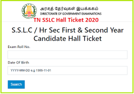 Site designed and hosted by national informatics centre for results related queries contact dge: Tnresults Nic In Sslc Result 2021 Out Tamil Nadu 10th Class Result Grades Memo Marks Out Soon Tnteu News