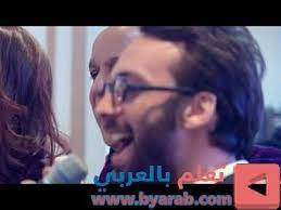 النشاط مع عثمان مولين مول البندير في عرس فخم ليلة ولا أروع fictional characters john character