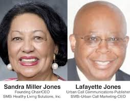 Urban Call- Kamala Harris for President by SMSi-Urban Call Marketing, Inc. 