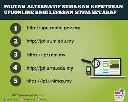 Bagaimana untuk lakukan semakan keputusan upu anda berikut adalah three anda boleh menyemak sama ada atau tidak anda telah masih tidak menyedari, ini adalah tarikh yang harus dikuarkan untuk pemohon upu 2017/2018: 1718 Link Hebahan Alternatif Stpm Mini Nadi Mahasiswa Malaysia
