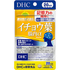 Dhc イチョウ葉 脳内a 20日分 60粒 価格比較 価格 Com