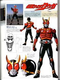 Последние твиты от ケイン・ヤリスギ「♂」 (@kein_yarisugi). Kamen Rider ä»®é¢ãƒ©ã‚¤ãƒ€ãƒ¼ã‚¯ã‚¦ã‚¬ ãƒ©ã‚¤ãƒ€ãƒ¼ ãƒ'ãƒ¯ãƒ¼ãƒ¬ãƒ³ã‚¸ãƒ£ãƒ¼