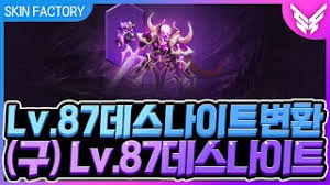 Check spelling or type a new query. Skii ë²„ê·¸ S Blog Afreecatv