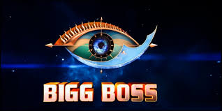 Sind sie tagsüber bei der arbeit, und zu hause kann. Big Boss 3 Theme Music Listen And Download To An Exclusive Collection Of Bigg Boss 3 Ringtones For Free To Personalize Your Iphone Or Android Device House Texu