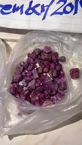 خام الياقوت اليمني الاحمر دم الحمام Ruby الطبعي 100 Video Rocks And Crystals Crystals Gemstones