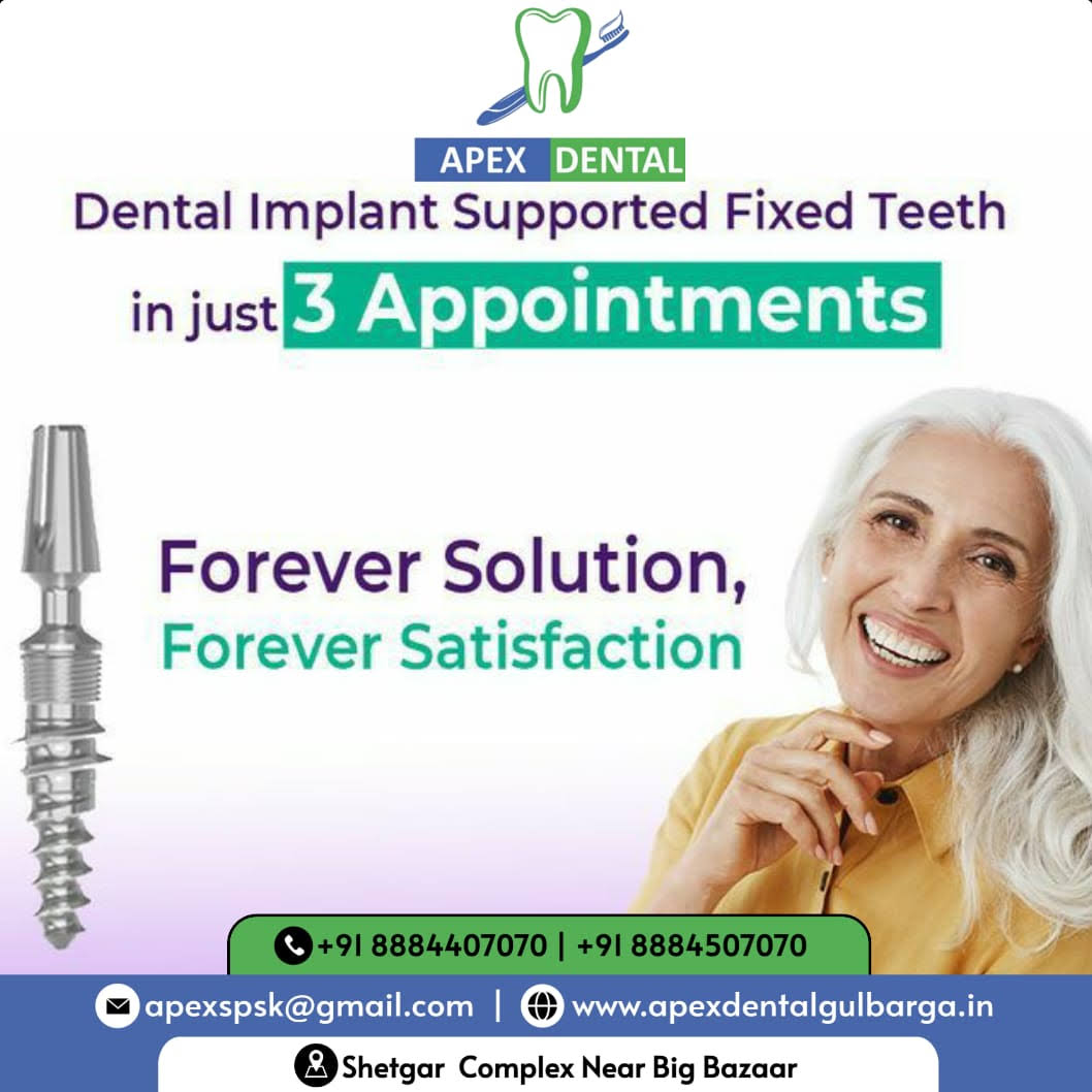 IMMEDIATE TOOTH REPALCEMENT product image