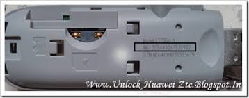 We have just upgraded our huawei unlock calculator site to support the latest huawei routers using the latest v201 algo. Huawei Unlock Code Calculator Generator Download Free Usb Modem Software Files