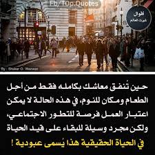 pin on صور