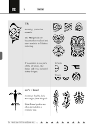 Polynesians regarded tattoos as a form of language. Tahitian Tattoo Symbols The Polynesian Tattoo Handbook Vol 2 Tahitian Tattoo Polynesian Tattoos Women Polynesian Tattoo Designs