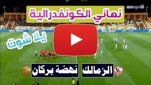 يلا شوت توداي | yalla shoot. ØªØ·Ø¨ÙŠÙ‚ ÙŠÙ„Ø§ ÙƒÙˆØ±Ø© Ø¨Ø« Ù…Ø¨Ø§Ø´Ø± Ø§ÙˆÙ† Ù„Ø§ÙŠÙ† Ù„Ù…Ø¨Ø§Ø±ÙŠØ§Øª ÙƒØ±Ø© Ø§Ù„Ù‚Ø¯Ù…