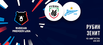 Ак барс арена (казань арена) (казань, россия). Rpl Stavki I Koefficienty Na Match Rubin Zenit 13 Avgusta 2018