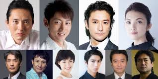 「アキラとあきら」の画像検索結果