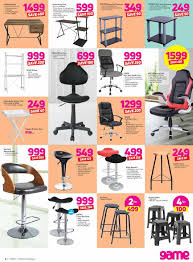 Treat your posterior to one of the best gaming chairs. Game Current Catalogue 2019 05 29 2019 06 29 3 Za Catalogue 24 Com