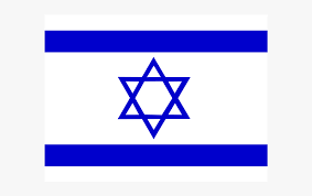 All png & cliparts images on nicepng are best quality. Flag Of Israel Logo Png Transparent Israel Flag Png Download Transparent Png Image Pngitem