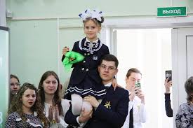 Когда пройдет последний звонок в стране? V Lipeckih Shkolah Tradicionnyj Poslednij Zvonok Prozvenit 22 Maya Poslednie Novosti V Lipecke I Oblasti Na Oficialnom Sajte Filial Vgtrk Gtrk Lipeck