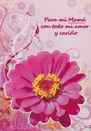 Sé que nadie me va a amar más que tu madre. Imagenes Tarjetas Y Postales Para Mama En El Dia De Las Madres