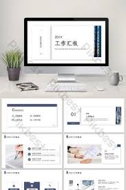There are two available versions: Light Color Simple Style Work Report Ppt Template Powerpoint Pptx Free Download Pikbest Powerpoint Powerpoint Design Sale Poster