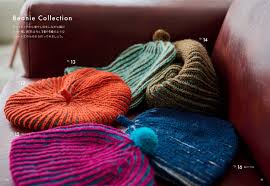 ベルンド・ケストラーのいちばんわかりやすいブリオッシュ編み - 株式会社日本文芸社