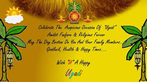Happy holi 2021 wishes whatsapp video greetings animation messages hindi download holi festival. 50 Best Happy Ugadi 2019 Greeting Pictures And Photos