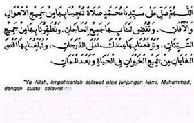 Selawat 1000 kali., blog at wordpress.com. Doa Zikir Dan Selawat Untuk Dikurniakan Zuriat Ira Mommy Si Kembar