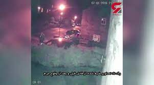 در این صفحه شما به مجموعه شعرهای آیدا در آئینه از آثار شاعر معاصر احمد شاملو دسترسی دارید. ÙÛŒÙ„Ù… Ù„Ø­Ø¸Ù‡ Ø¯Ø³ØªÚ¯ÛŒØ±ÛŒ Ø³Ø§Ø±Ø§ Ø±ÙˆÛŒ ØªØ®Øª Ø®ÙˆØ§Ø¨ Ù¾Ù„ÛŒØ³ 3 ØµØ¨Ø­ Ø¨Ù‡ Ø®Ø§Ù†Ù‡ Ø§ÛŒÙ† Ø²Ù† ÛŒÙˆØ±Ø´ Ø¨Ø±Ø¯ ØªØµØ§ÙˆÛŒØ±