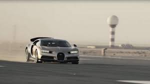 Register interest | mrk brisbane pty ltd. The 261mph Bugatti Chiron On Dubai Airport Runway Steemit