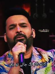 ✨Time doesn’t heal, but it teaches us to dance with pain 🤍🕊️