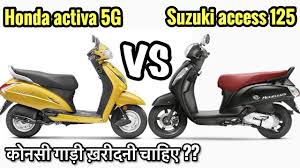 Honda Activa 5g Vs Suzuki Access 125 Which Is Best