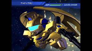 There's genereation world and generation overworld out there (2 different games). Sd Gundam G Generation Wars Sd Gundam G Generation Wars Ost Hyper Mode Youtube 1 2 3 News 4 Welcome To The English Sd Gundam G Generation Wars Wiki Mizramisin