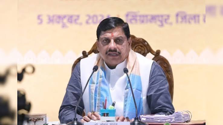 एमपी सरकार लेगी 5000 करोड़ का कर्ज, किन स्‍टॉक्‍स की बदौलत RBI उसे देगा लोन, MP वालों पर कितना बढ़ेगा बोझ?