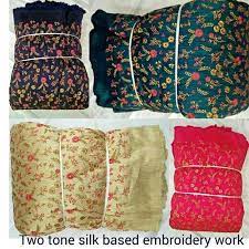 Embroidery hoops are used to keep an embroidery project taut as you work it. All Over Embroidery Work Fabric At Rs 450 Meter Embroidered Fabrics Id 17311351848