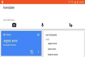 Five Reasons Why Google Translate Is Better Than Any Other Translation Tool