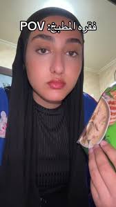 فيديوهات أنشأها Tasneim Mohammed (@tasniem.mohammed) باستخدام الشيف  الشربيني