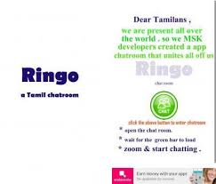 Requiere android android 4.0+ (ice cream sandwich). Ringo Tamil Chatroom Apk Download For Windows Ø£Ø­Ø¯Ø« Ø¥ØµØ¯Ø§Ø± 4 0 0