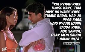 50 Bollywood Romantic Dialogues That Will Make You Fall In Love All Over Again Bollywood Love Quotes Romantic Dialogues Bollywood Quotes