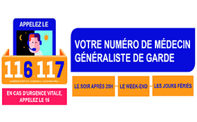 Medecin de garde week end. Le 116 117 Un Numero Pour Joindre Un Medecin Generaliste De Garde En Normandie Granville