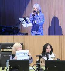 · he has 2 older brothers and 1 younger sister named baby, bank, and beer . Red Velvet S Seulgi Talks About Filming With Park Bo Gum Wendy Reveals Her 1st Christmas Gift From Santa Soompi