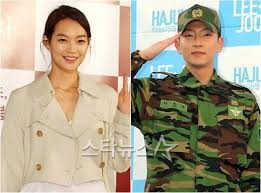 Cho seung woo and shin min ah ara my top 5 as being too cute and talanted. News Lee Jun Ki And Shin Min Ah Cast In Upcoming Mbc Drama Arang Daily K Pop News