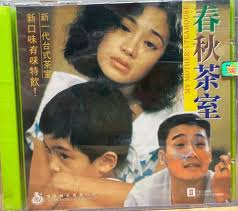 Bullet For Hire 子彈出租 (1991) (Blu Ray) (Digitally Remastered) (English