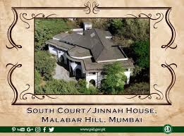 South Court is an unoccupied house in ...